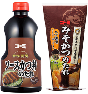 素・たれ・つゆ