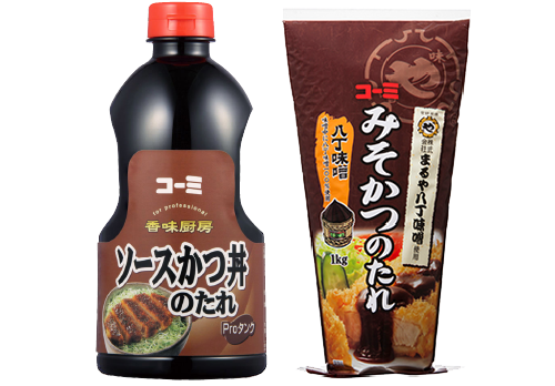 素・たれ・つゆ