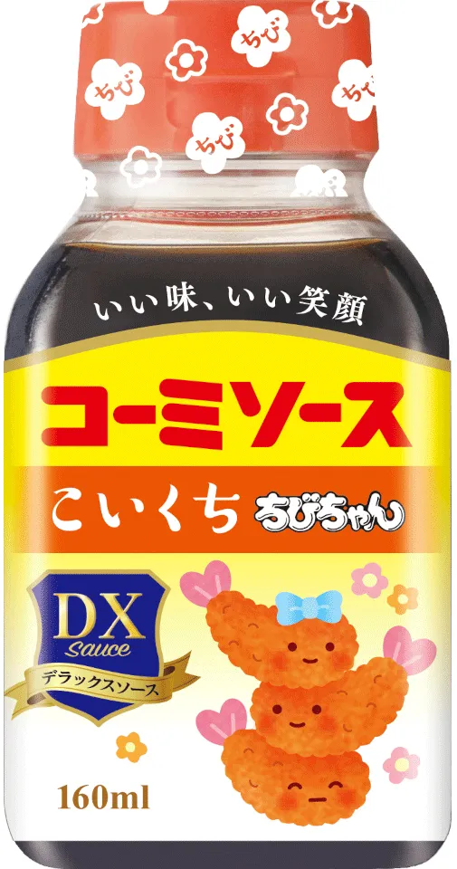 ちびちゃん こいくちソース160ml