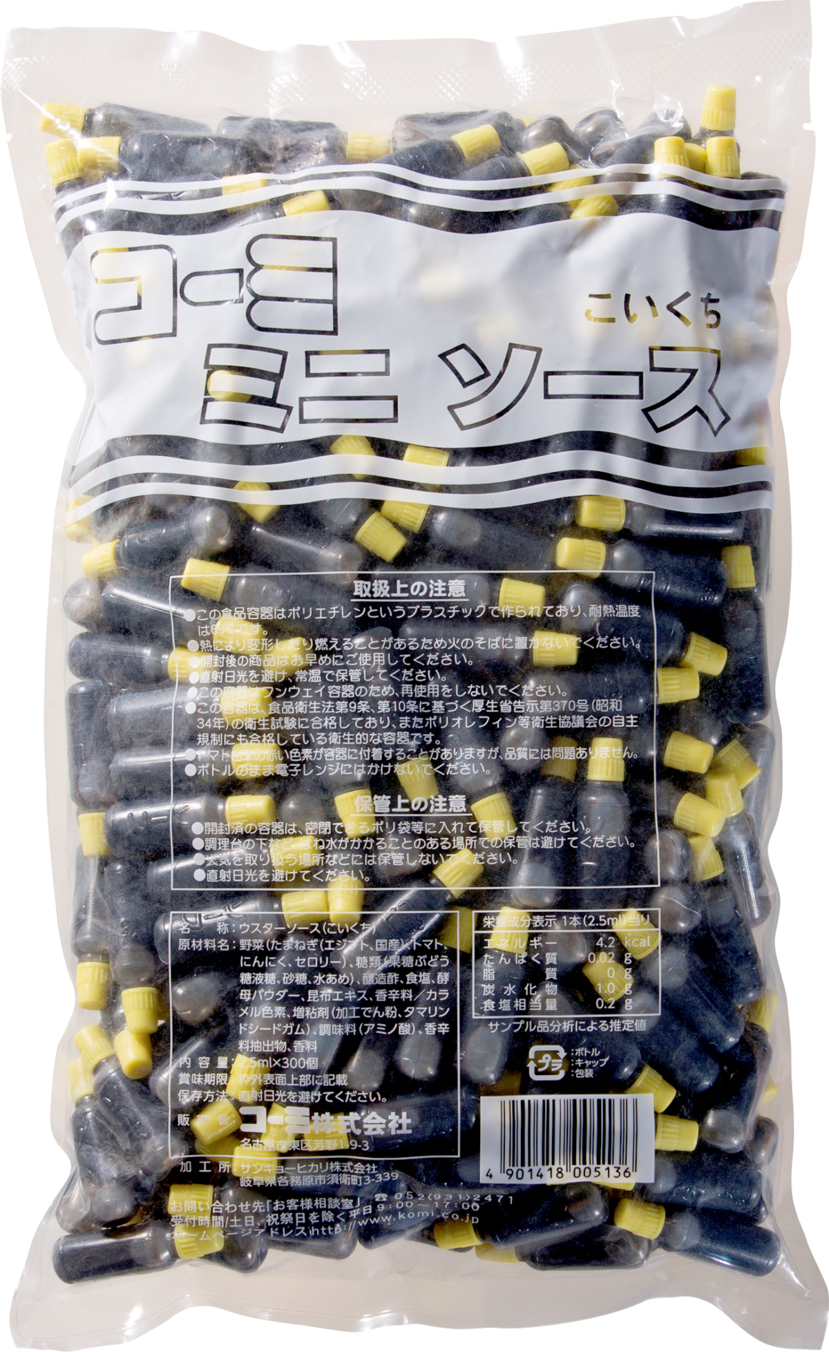 食べ放題 グルメも納得の隠れ名店がいっぱい! '02年版 オズミニExcell… 食べ放題 グルメも納得の隠れ名店がいっぱい! ´02年版 オズミニ
