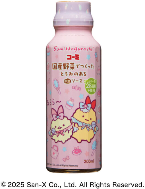【期間限定すみっコぐらしデザイン】国産野菜でつくったとろみのある中濃ソース 200ml