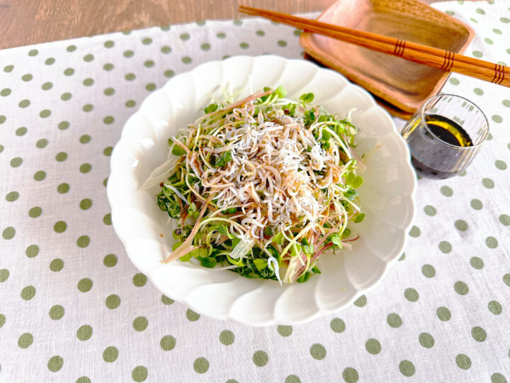 香味野菜とシラスのサラダ