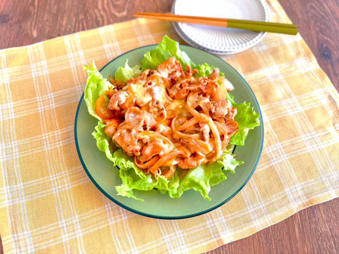 豚肉と玉ねぎのチーズケチャップ炒め