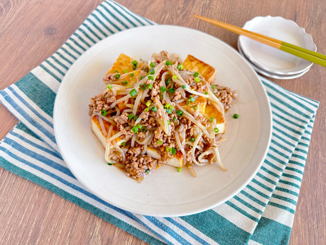 ひき肉ともやしのあんかけ厚揚げ豆腐