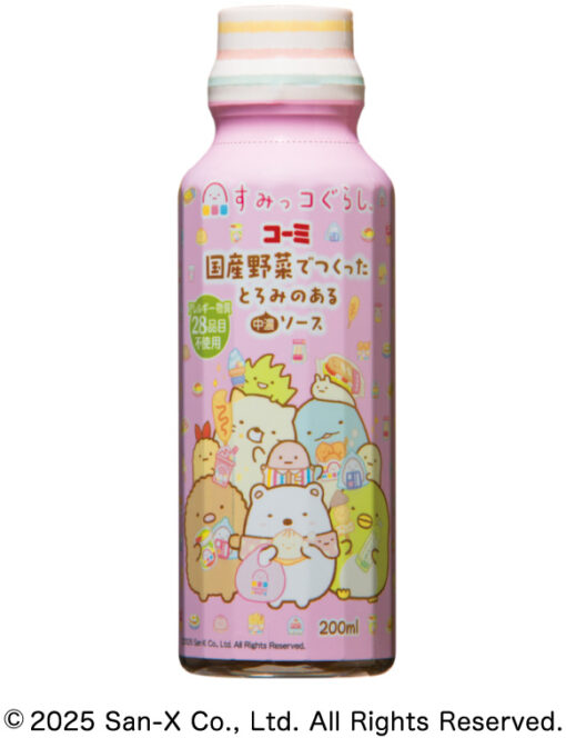 【期間限定すみっコぐらしデザインA】国産野菜でつくったとろみのある中濃ソース 200ml