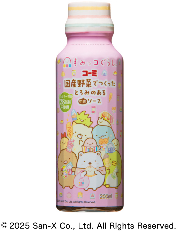 【期間限定すみっコぐらしデザインA】国産野菜でつくったとろみのある中濃ソース 200ml