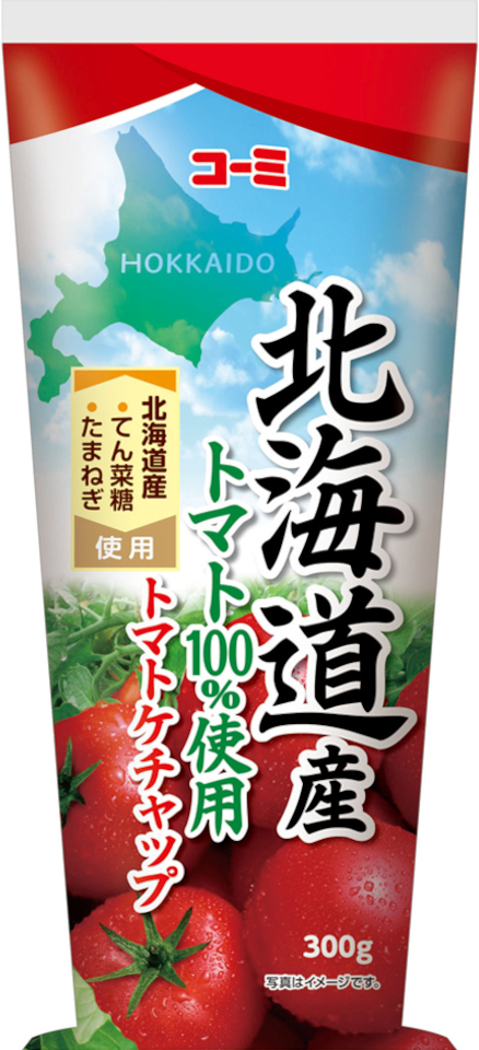 北海道産トマト100%使用トマトケチャップ 300g