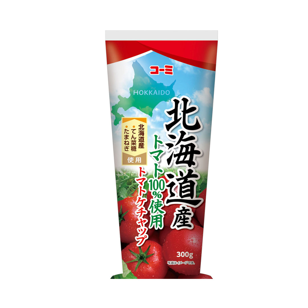 北海道産トマト100%使用トマトケチャップ 300g
